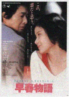 疯狂动物城2影视官网